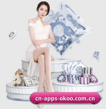 国际化进程 | okooo